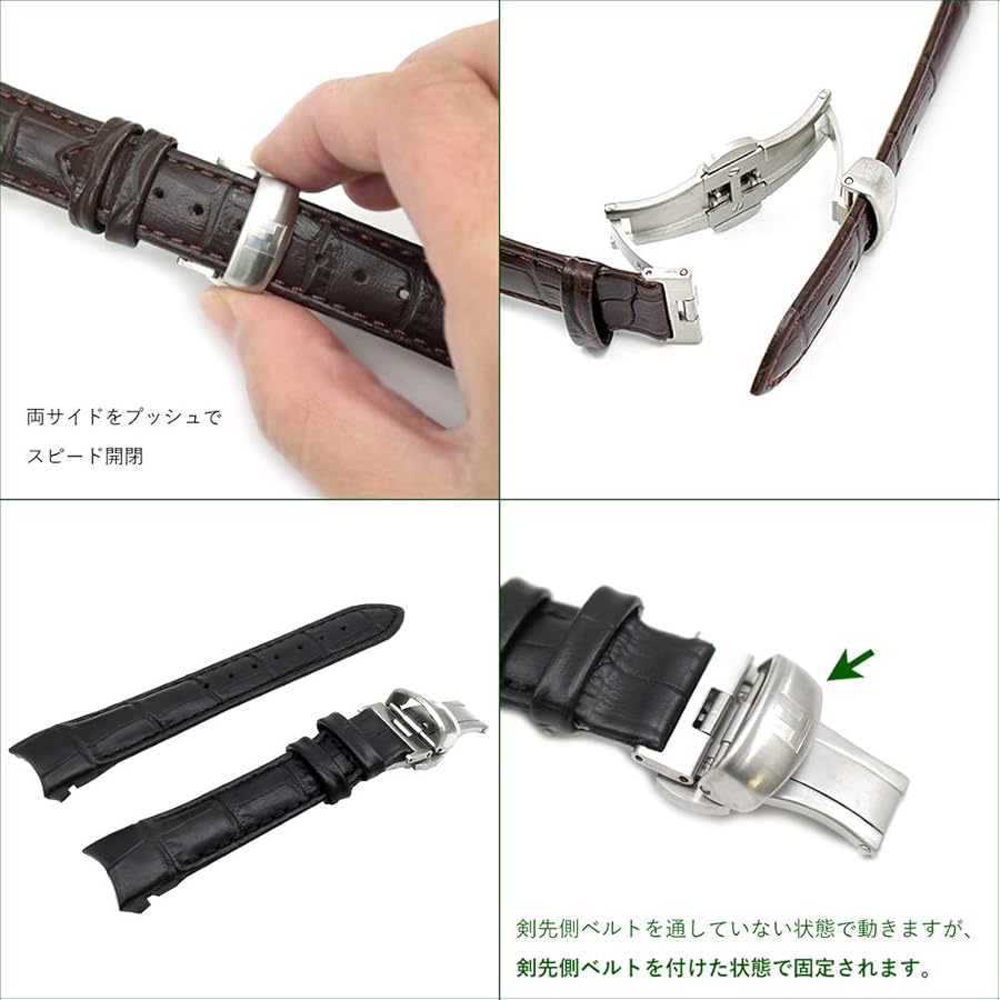 OMEGA 純正 18mm エンドピース 弓カン 当時物 超希少品 OMEGA 純正 18mm エンドピース 弓カン 当時物 超希少品 楽天市場